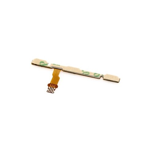  flet kabal za huawei p8 lite ascend sa volume i power dugmetom ( FK652 ) Slike