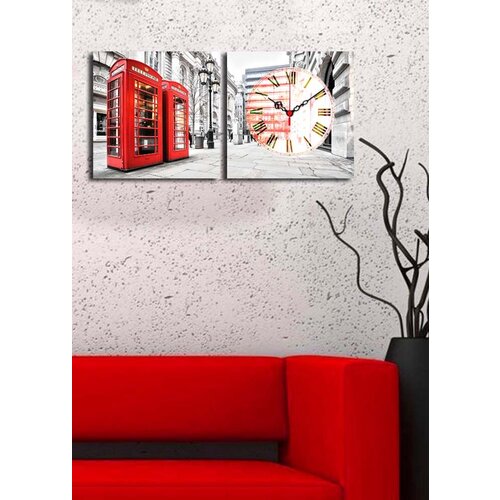 Wallity zidni sat 2P2828CS-7, 60x28 cm, 2 dela Cene