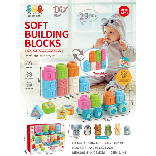  Set of soft bricks Letters + Locomotive Cijene