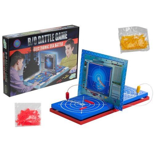 Electronic game. Strategic Ships, Ships, Naval Battle Cijene