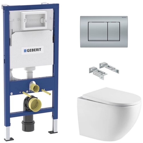 Geberit SIKOGESTOR67D30KM sat wc školjka s kompletom duofix 458.103.00.1 Delta30 krom mat Cene