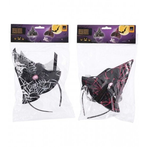 Master Šešir halloween 24cm 55046 Cijene
