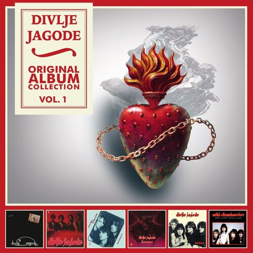 CROATIA RECORDS Divlje Jagode - Original Album Collection Vol. 1 Cijene