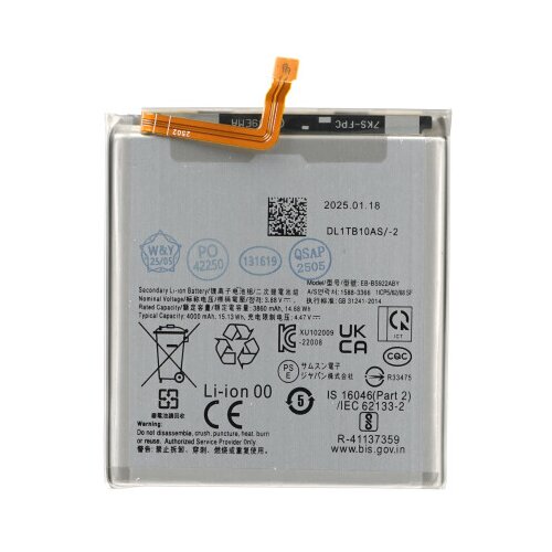 Mps Baterija za Samsung Galaxy S24 / SM-S921, 4000 mAh Cene