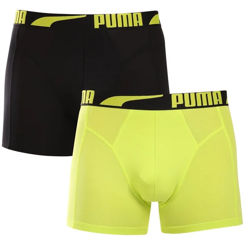 Puma 2PACK men's boxers multicolored