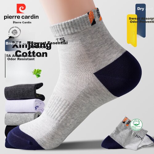 Pierre Cardin Mu&amp;scaron;ke čarape, 5 pari, Vi&amp;scaron;ebojne Slike