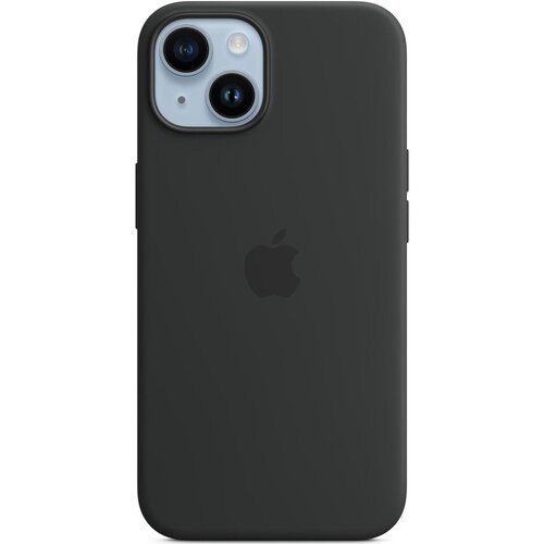  IPhone 14 Silicone Case with MagSafe Cijene