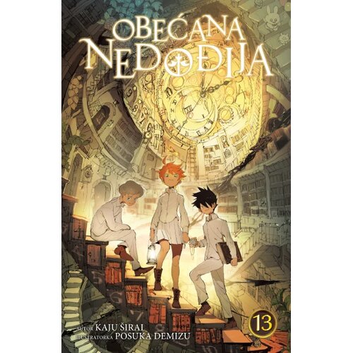 Laguna Obećana Nedođija 13 Slike