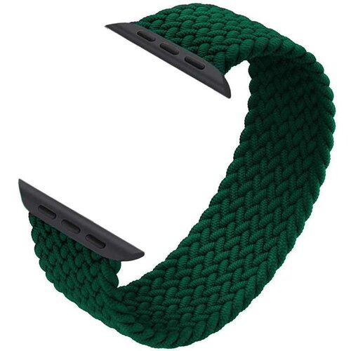 Narukvica WOVEN ZA SMART WATCH PL-N76/Z36/N78 PLUS ZELENA Cijene