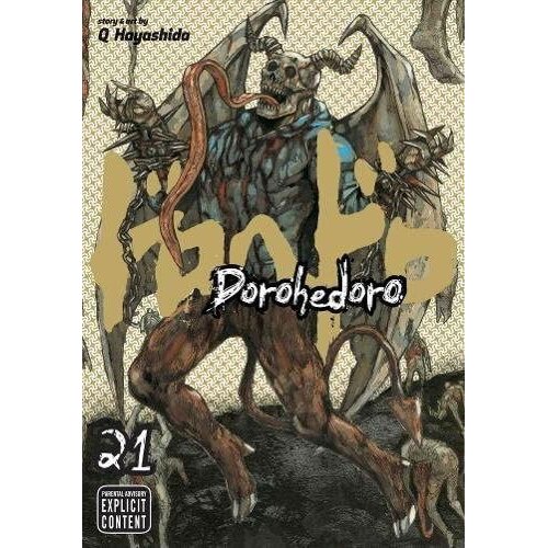 VIZ Media Q Hayashida - Dorohedoro, Vol. 21 Cene