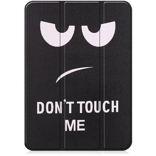  Futrola Ultra Slim za iPad 10.9 2022 YJ Cene