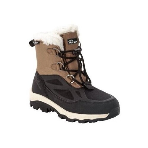 Jack Wolfskin Pohodništvo Winterstiefel Vojo Shell Xt Texapore Mid pisana Cene