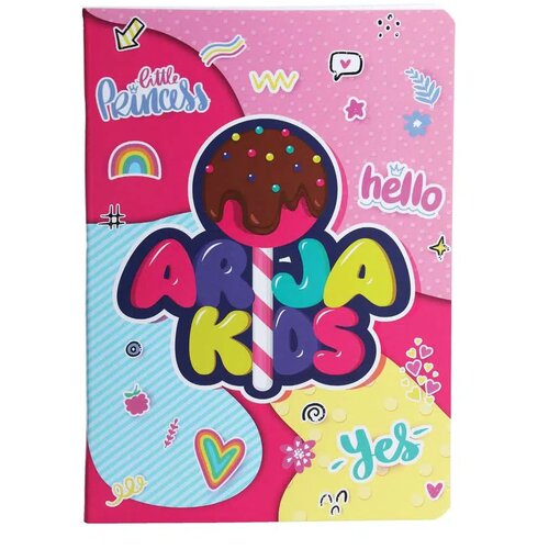 Premium, sveska, Arija Kids, 42 lista, odaberite motiv A4 Karo Motiv B Slike
