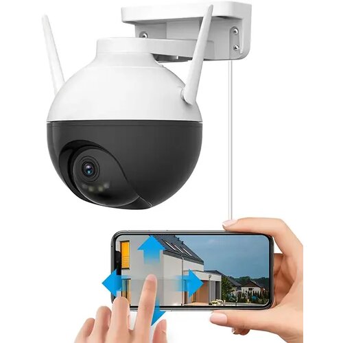 WIFI IP Pokretna spoljna kamera C8W 12Mp Cene