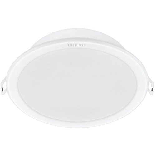Philips LED ugradna stropna svetiljka MESON LED/9W/230V 4000K prečnik 12,5 cm Slike