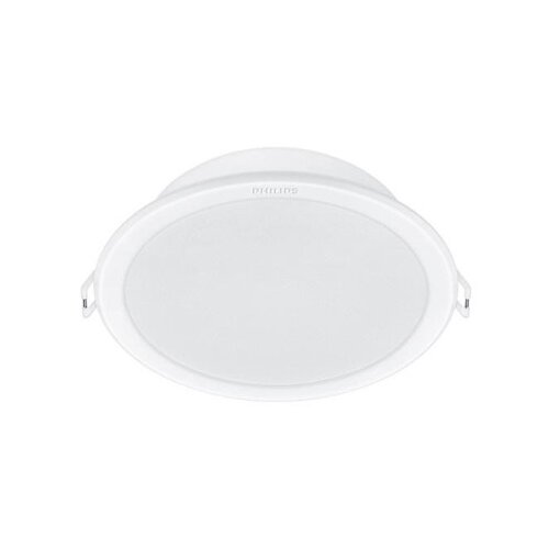 Philips 59444 929003274801 ugradni spot meson 080 5.5w 40k wh ( 20478 ) Cene