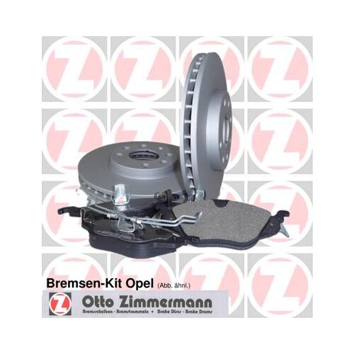 ZIMMERMANN ZAVORNI DISKI+PLOŠČICE OPEL 640.4218.00 Cene