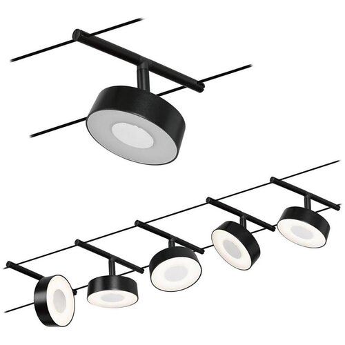 PAULMANN 94479 - Kompletan sajlni sistem CIRCLE sa 5x LED/5W, 230V, crna Cene