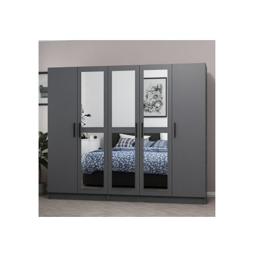 Hanah home kale - 5090 anthracite wardrobe Cene
