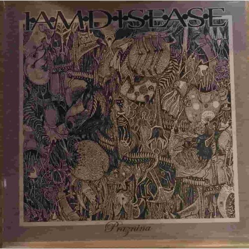  I Am Disease - Praznina Cene