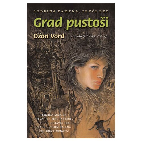 Laguna Grad pusto&amp;scaron;i Slike