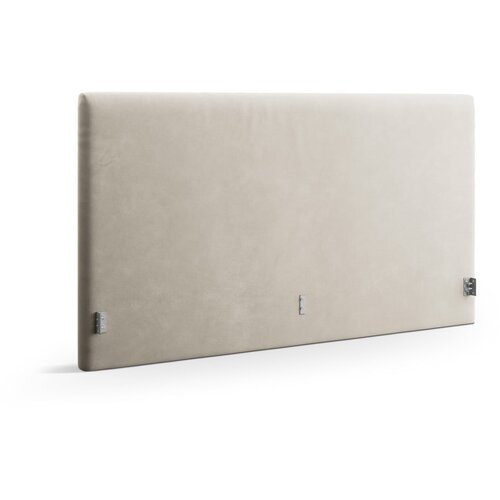 Micadoni Bež podstavljeno uzglavlje 210,5x100 cm Remo – Cijene