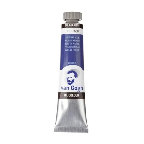 Royal Talens van gogh oil uljana boja 40ml- odaberite nijansu prussian blue ( 684508 ) Cene