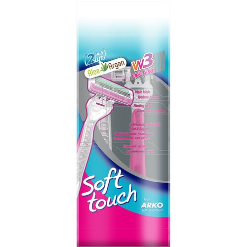  Žileti za brijanje Arko Women 3 Soft Touch – 2 kom Cijene
