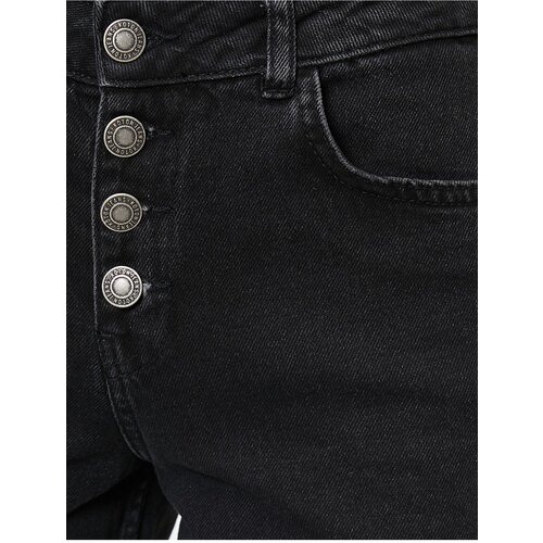 Koton Trousers Cene