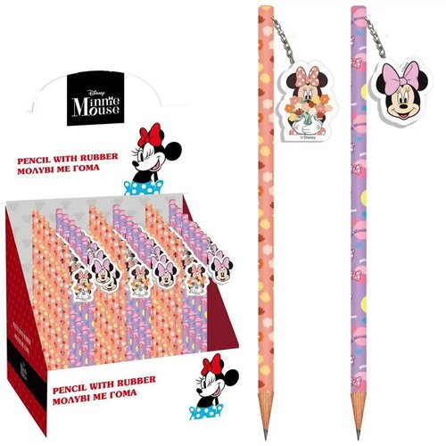 Luna Luna: Minnie Mi&scaron;ka grafitni svinčnik z radirko, dve različici 1 kos Cene
