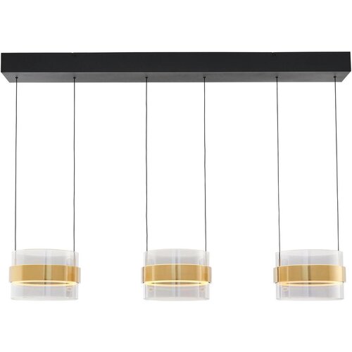 Lesnina XXXL VISEČA LED-SVETILKA Inside 61 W//2700 K/230 V/ Slike