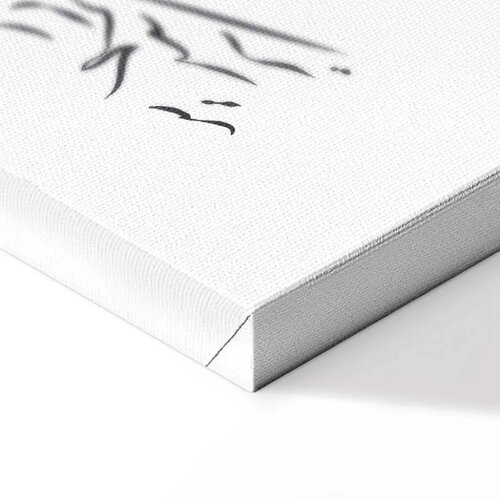 Slika - Quiet Charm of Nature (1-part) - Sleeping Koala in Black and White 30x20 Na talijanskom platnu Slike