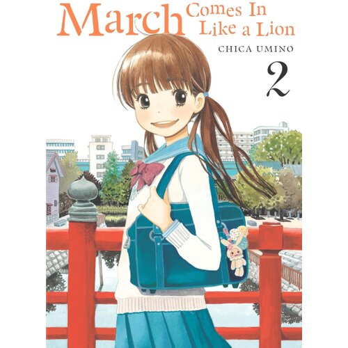 Penguin Random House Chica Umino - March Comes in Like a Lion, Vol. 2 Cene