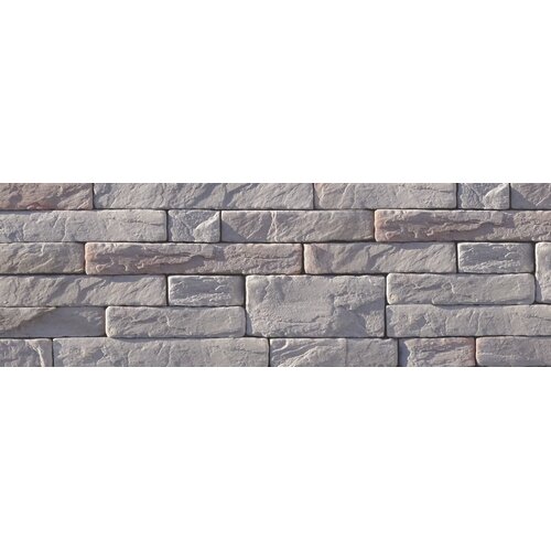 Stone Master Betonska obloga Rocky Mountains Blue River 20/10/47 X 30/15/27/42 1KL 0,62 m&sup2; Cijene