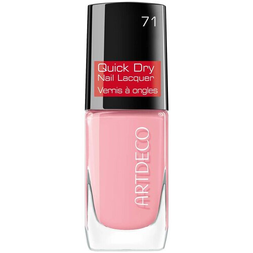 Artdeco Quick Dry Nail Polish - 71 Cosy Rosy Slike