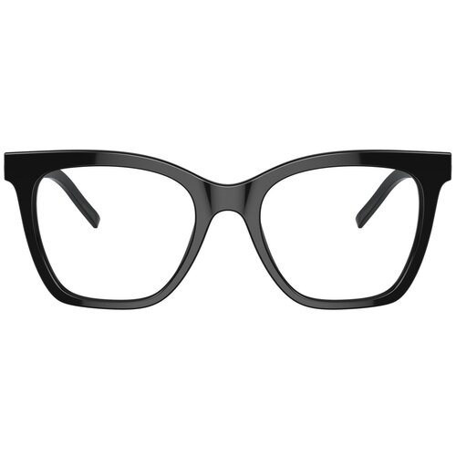 Giorgio Armani Naočare AR 7238 5001 Cene