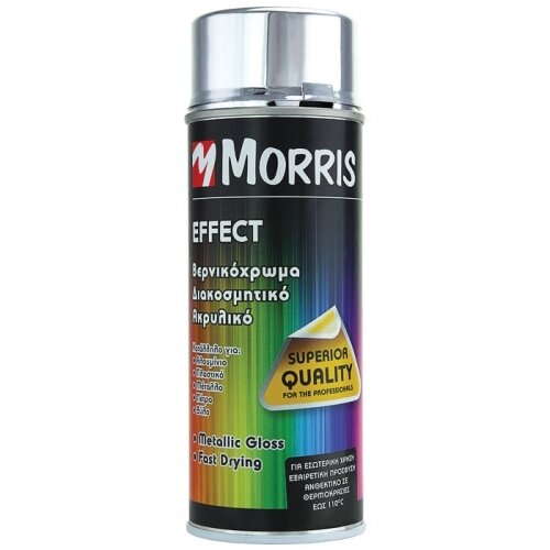 Morris Akrilni lak u spreju 400ml srebrni Cene