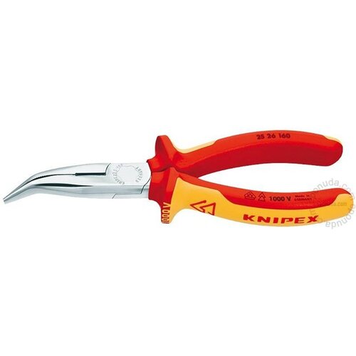 Knipex Flachrundzange mit Schneide, 160mm 25 26 160: raveno okrogle klešče s rezilom, 160mm 25 26 160., (20787186) Cene