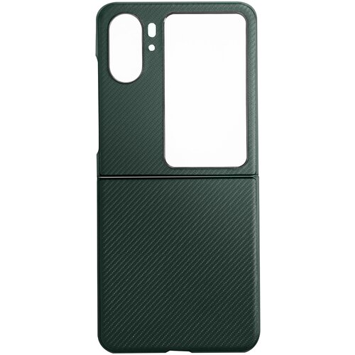 AVIZAR Ovitek za Oppo Find N2 Flip ojacan iz mehkega krtacenega silikona Carbon Green, (20552885) Cene