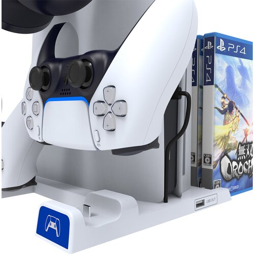 Ipega Stalak PS5S009 za PS5/ PS5 Slim/ PS5 Pro Cene