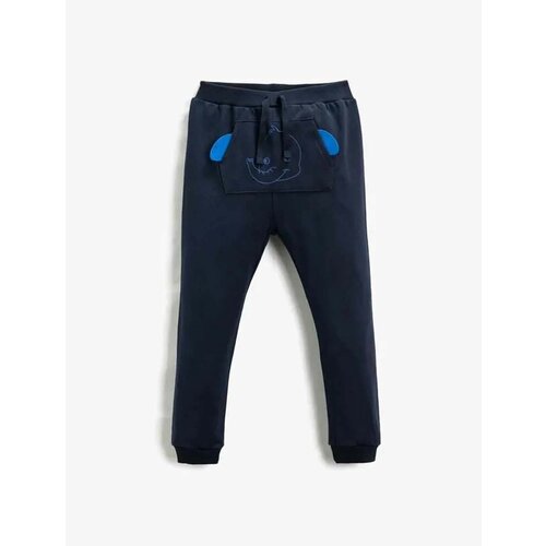 Koton Sweatpants - Navy blue - Joggers Slike