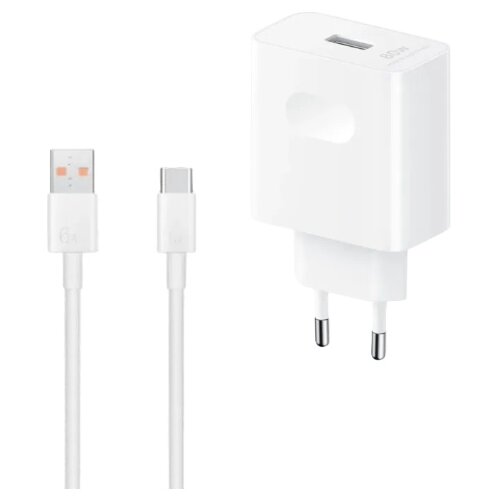 Honor SuperCharge max 80W kab Slike