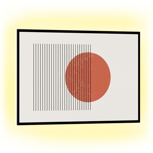 Klarstein mojave 750 pametni grijač 2 u 1 infracrveni konvektor 85x60cm 750W RGB rasvjeta, Geometric Cijene