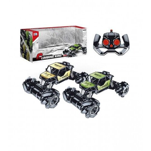 Master igračka kvad R/C na baterije JAA15001 Slike
