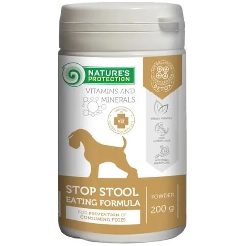 Nature&amp;#039;s Protection Stop Eating suplement za pse, protiv jedenja izmeta Slike