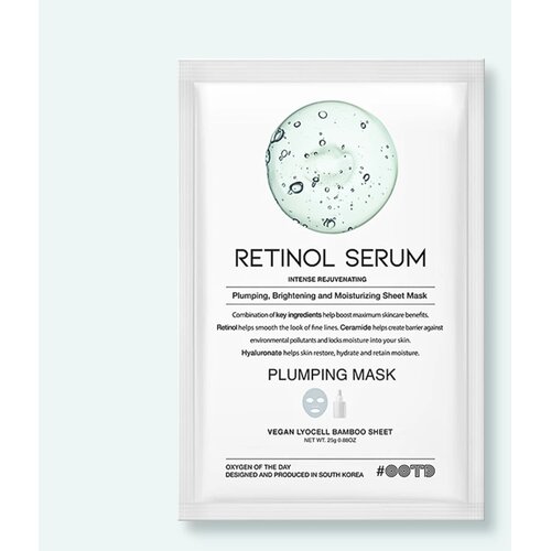 OOTD Beauty Maska za lice Retinol Serum Plumping Mask, 25 g Cene