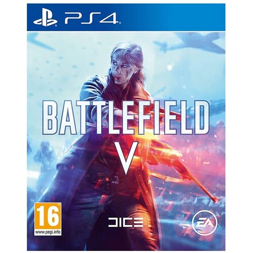 Sony Battlefield V PS4 Slike