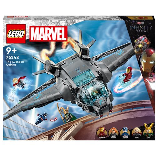 Lego Marvel 76248 Ma&amp;scaron;čevalci &amp;ndash; Quinreaktivec Slike