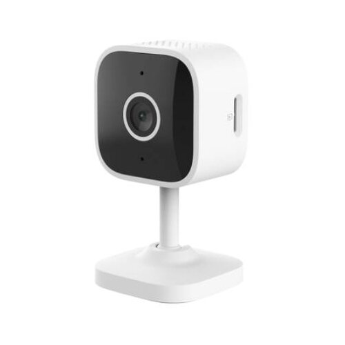 Trust IPCAM-2900 smart fixed ip kamera za video nadzor Cene