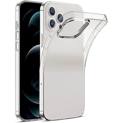  silikonska futrola ultra tanka 0.3mm za iphone 15 pro max (6.7) providna Cene